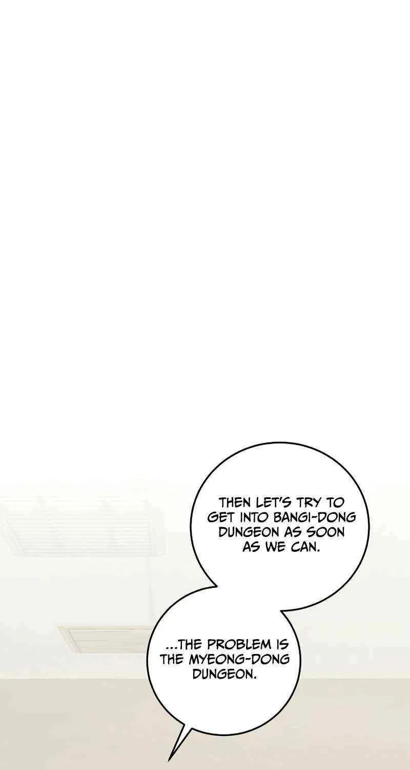 For My Own Good Chapter 9 page 75 - 