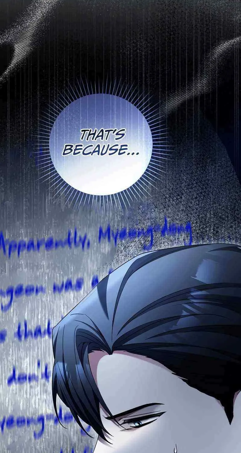 For My Own Good Chapter 9 page 78 - 
