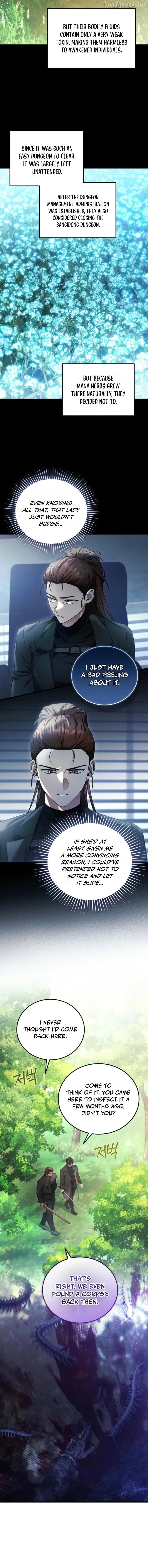 For My Own Good Chapter 91 page 3 - 