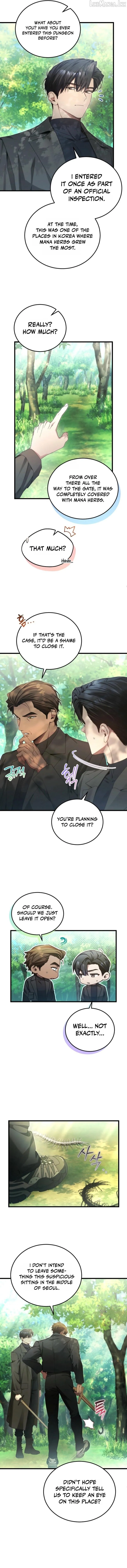 For My Own Good Chapter 91 page 4 - 
