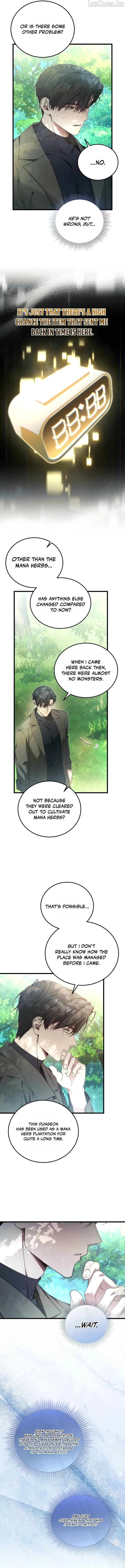 For My Own Good Chapter 91 page 5 - 