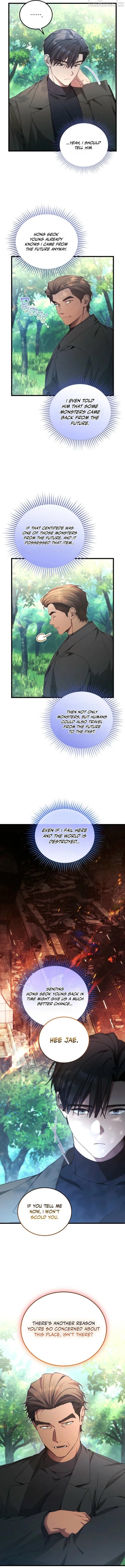 For My Own Good Chapter 91 page 7 - 