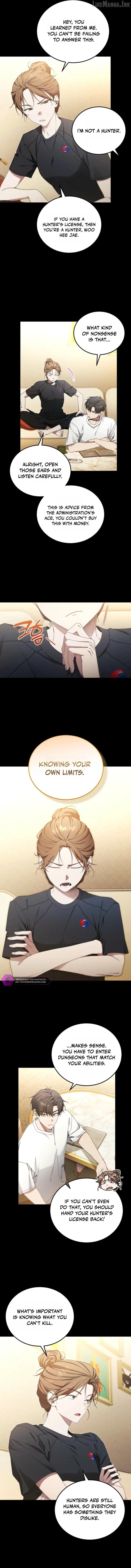 For My Own Good Chapter 92 page 3 - 