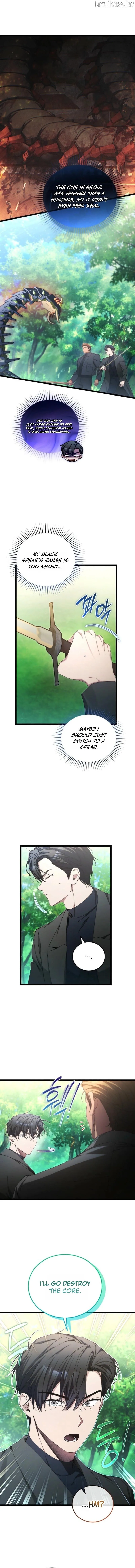 For My Own Good Chapter 92 page 7 - 