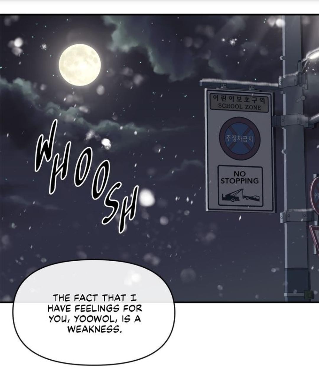 For My Weirdo Chapter 1 page 2 - 