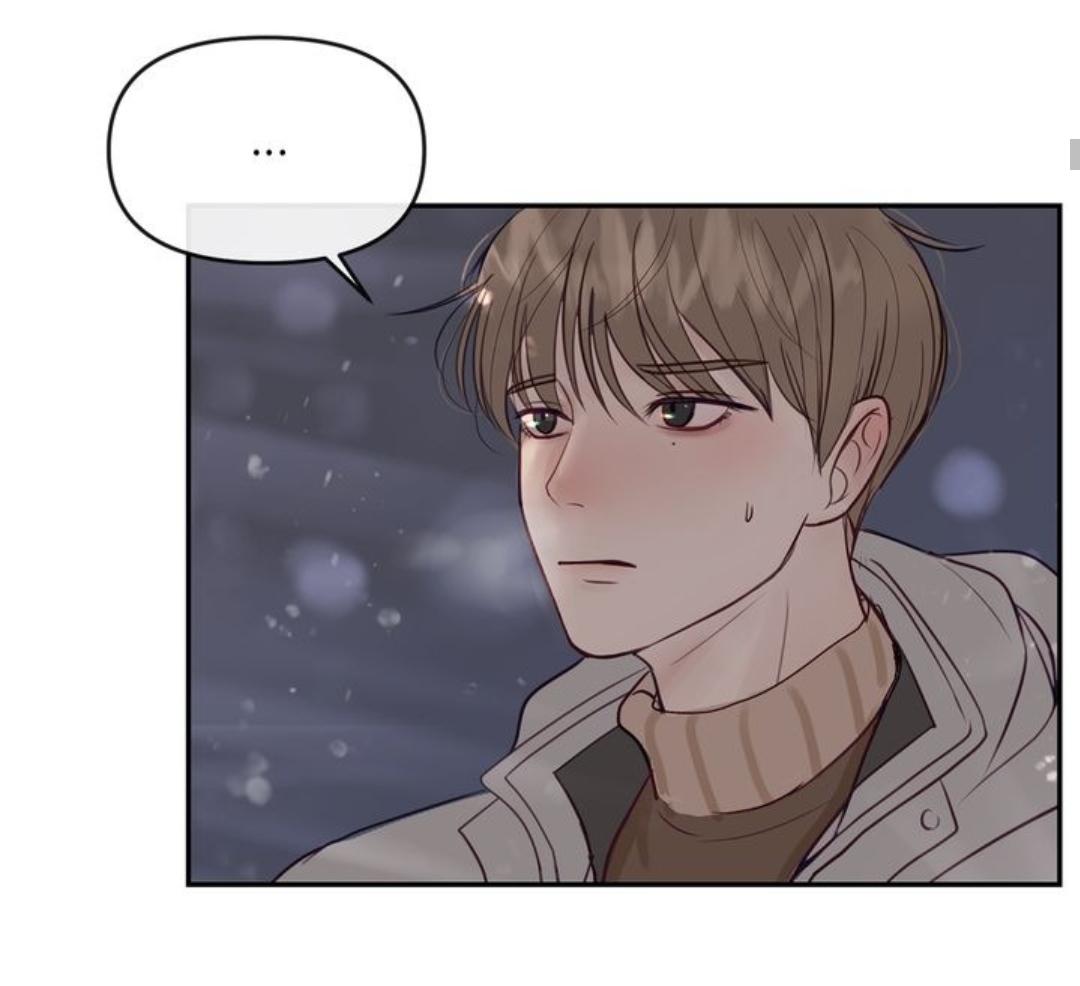 For My Weirdo Chapter 1 page 7 - 