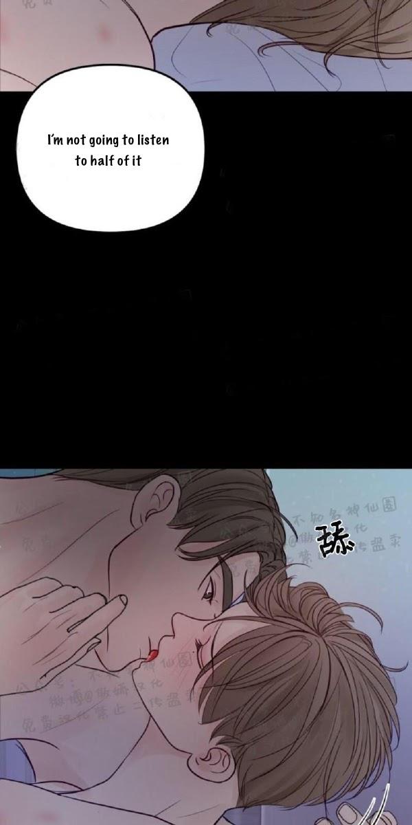 For My Weirdo Chapter 11 page 15 - 