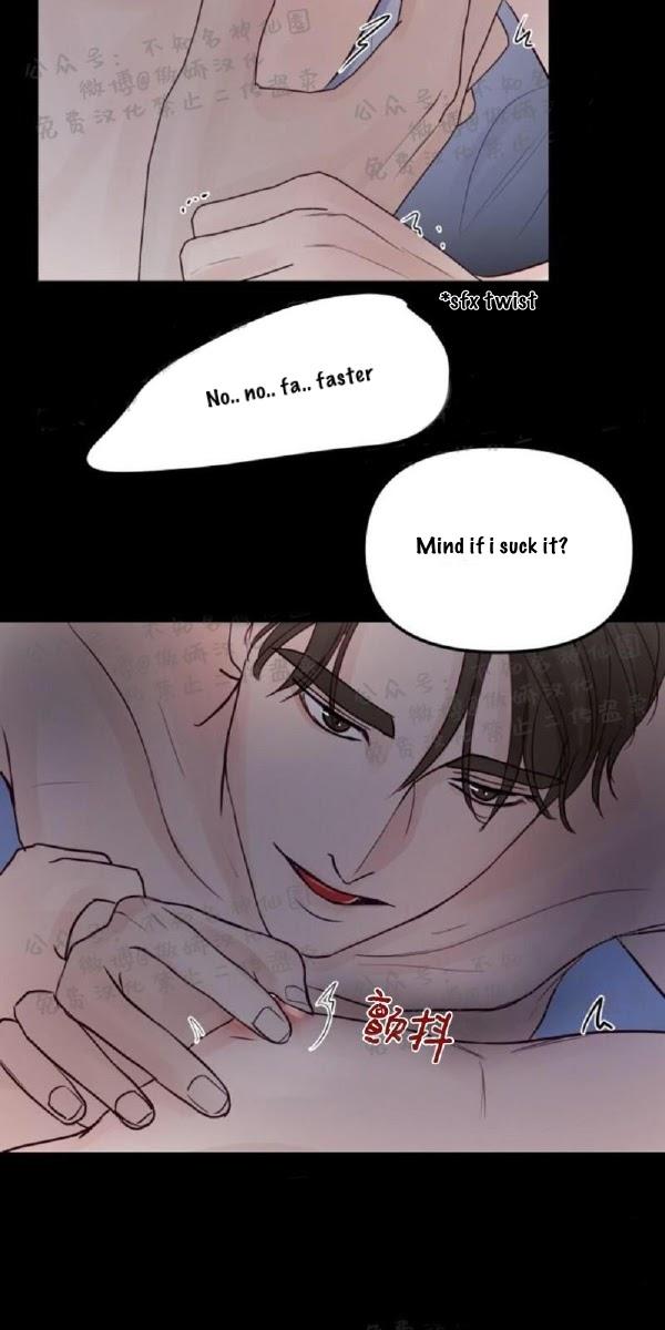 For My Weirdo Chapter 11 page 24 - 