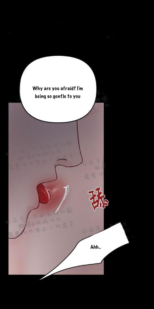 For My Weirdo Chapter 11 page 30 - 