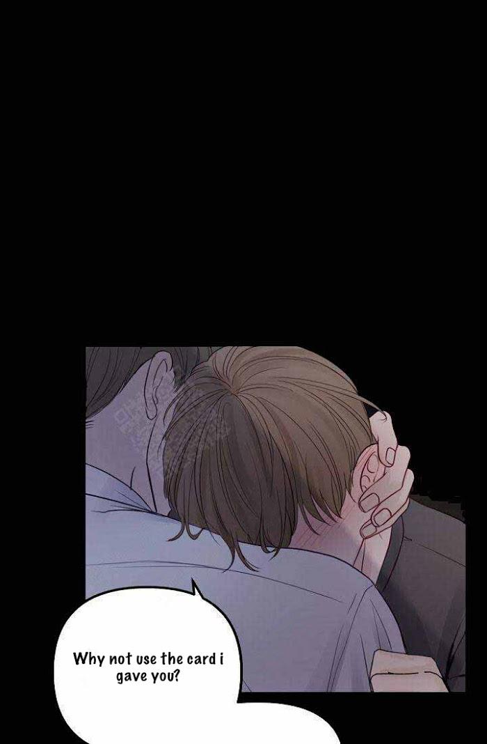 For My Weirdo Chapter 11 page 4 - 
