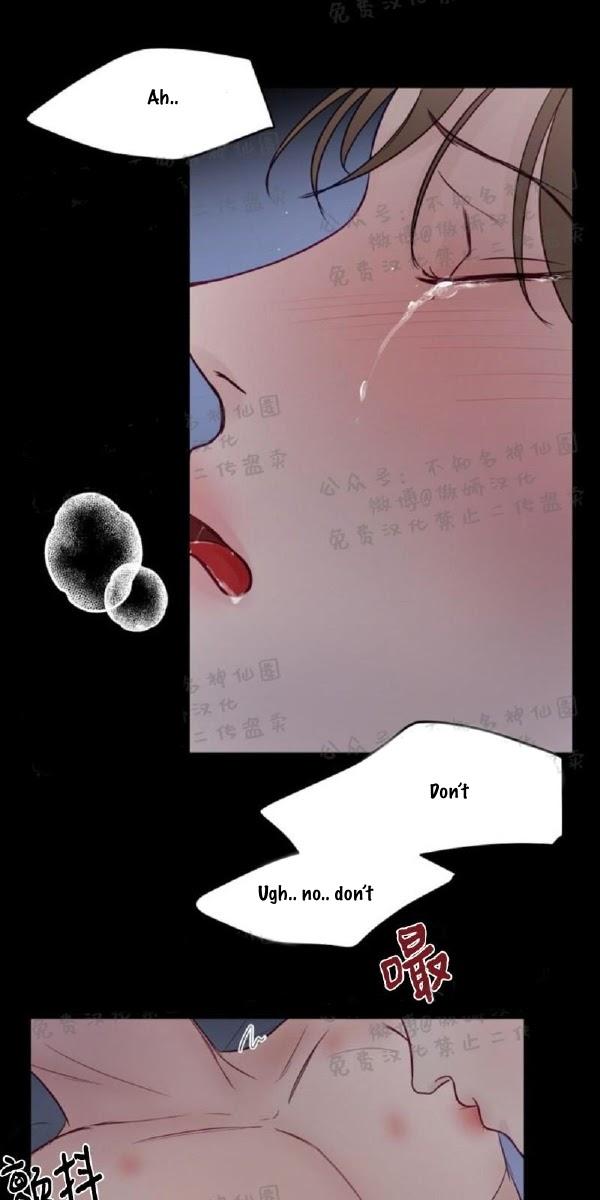 For My Weirdo Chapter 11 page 31 - 