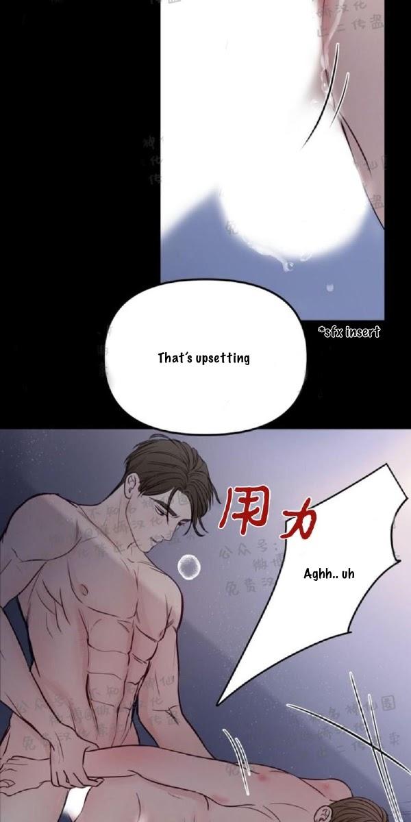 For My Weirdo Chapter 11 page 41 - 