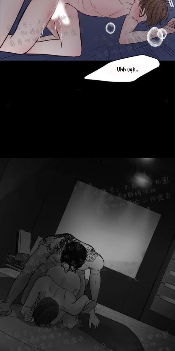 For My Weirdo Chapter 11 page 42 - 