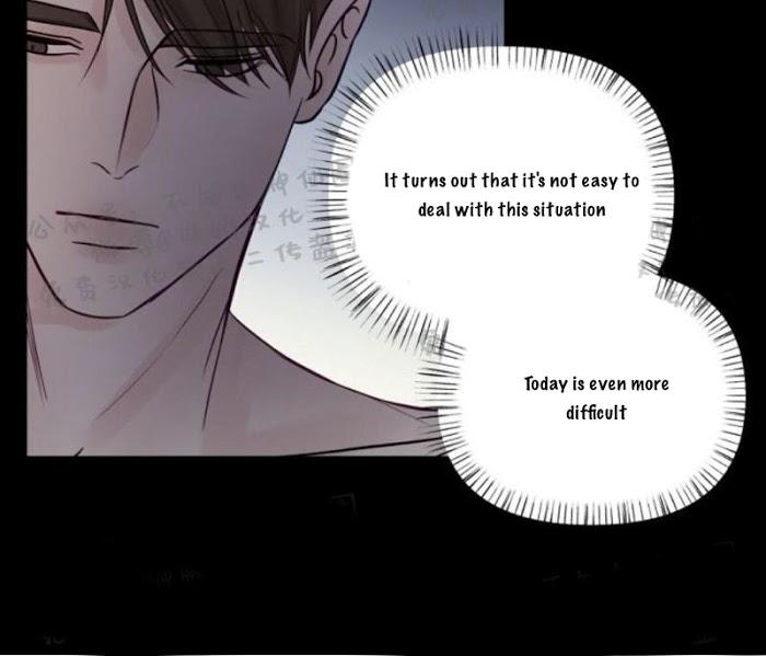 For My Weirdo Chapter 11 page 54 - 
