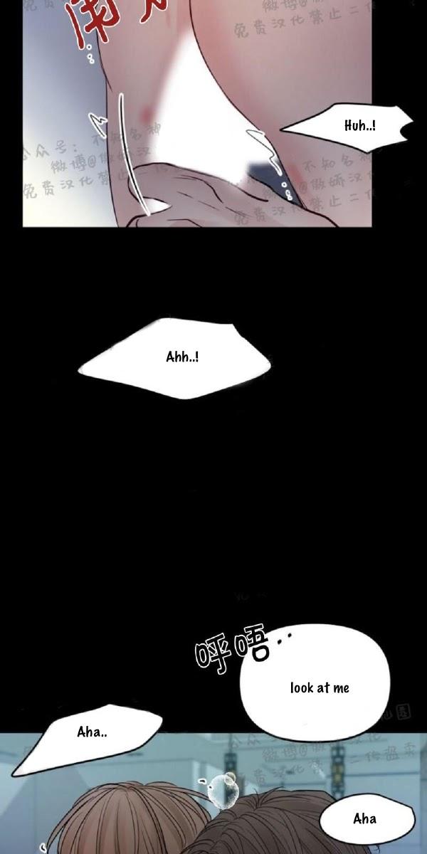 For My Weirdo Chapter 11 page 56 - 