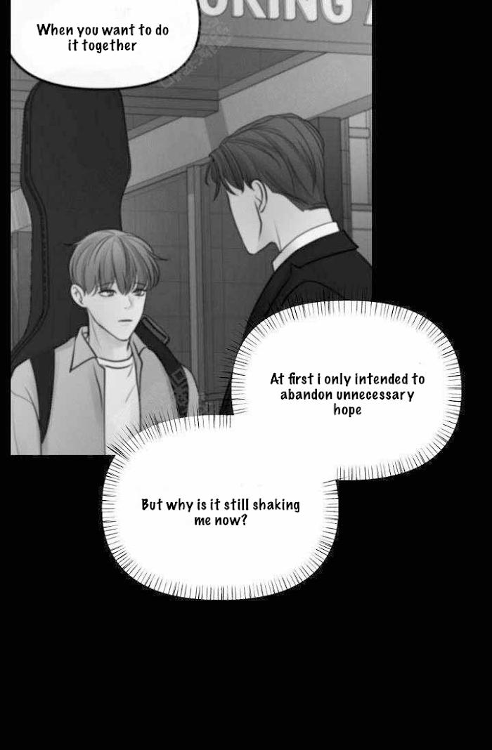 For My Weirdo Chapter 11 page 7 - 