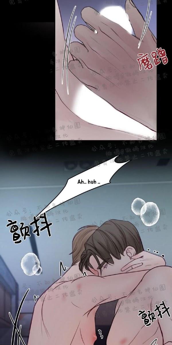 For My Weirdo Chapter 11 page 63 - 