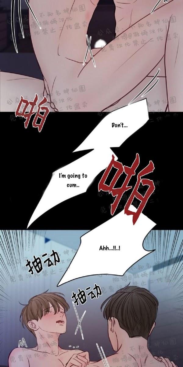 For My Weirdo Chapter 11 page 64 - 