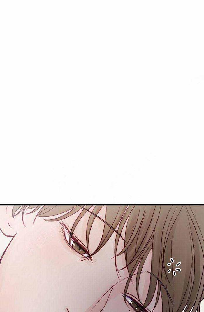 For My Weirdo Chapter 12 page 1 - 