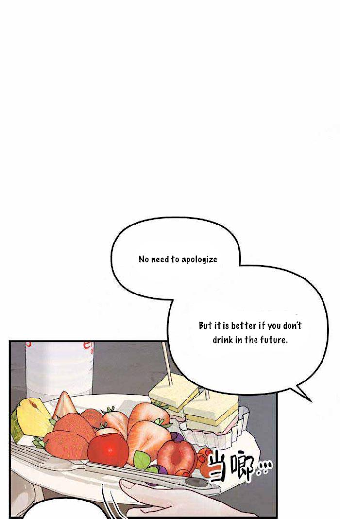 For My Weirdo Chapter 12 page 13 - 