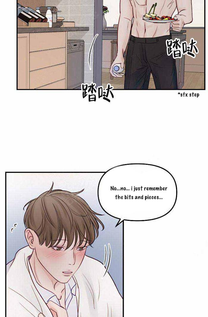 For My Weirdo Chapter 12 page 15 - 
