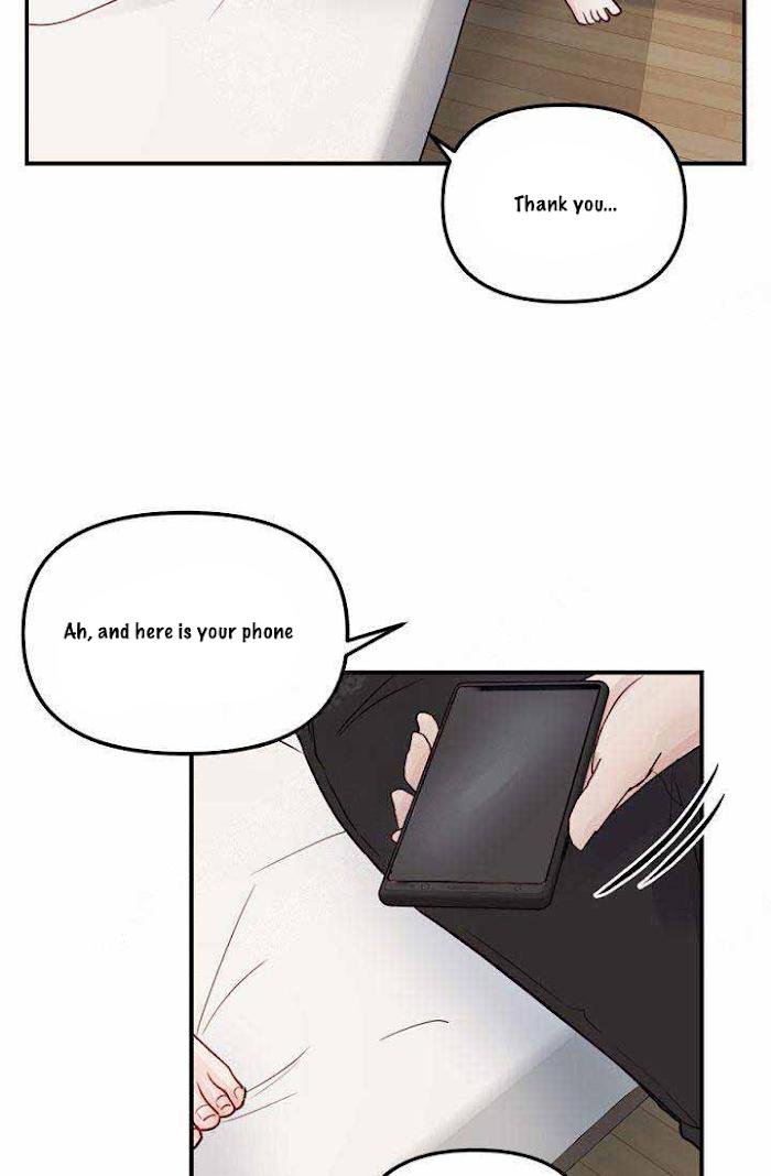 For My Weirdo Chapter 12 page 17 - 