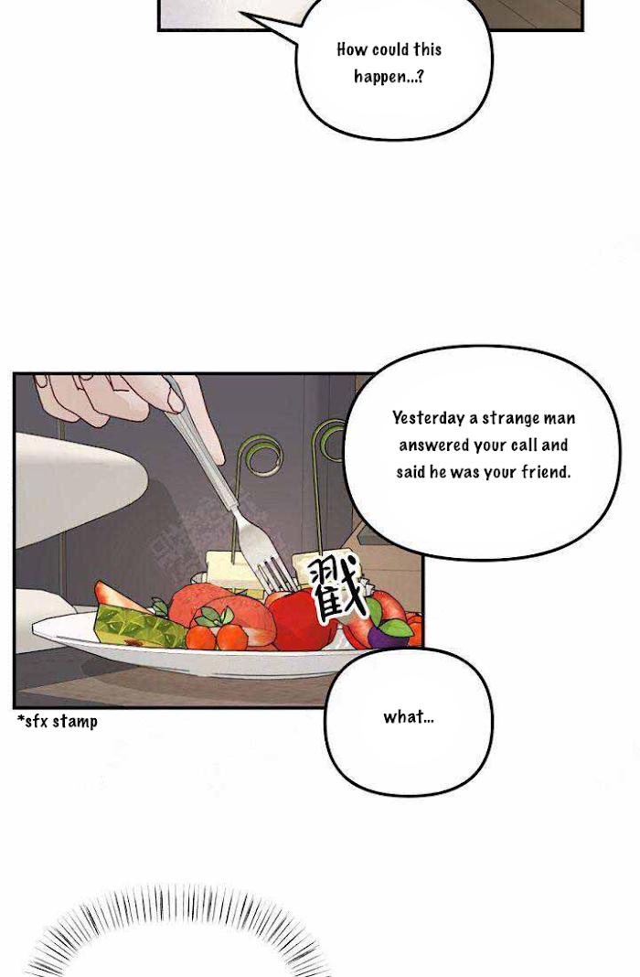 For My Weirdo Chapter 12 page 18 - 