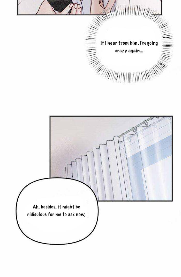 For My Weirdo Chapter 12 page 20 - 