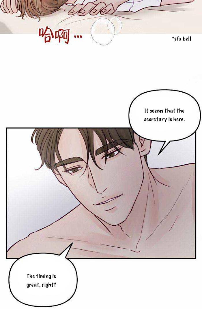For My Weirdo Chapter 12 page 33 - 