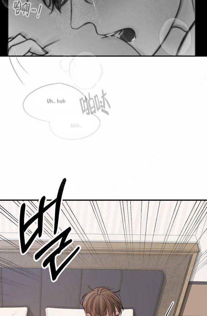 For My Weirdo Chapter 12 page 5 - 