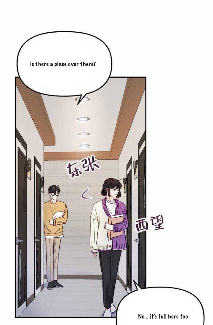 For My Weirdo Chapter 12 page 43 - 