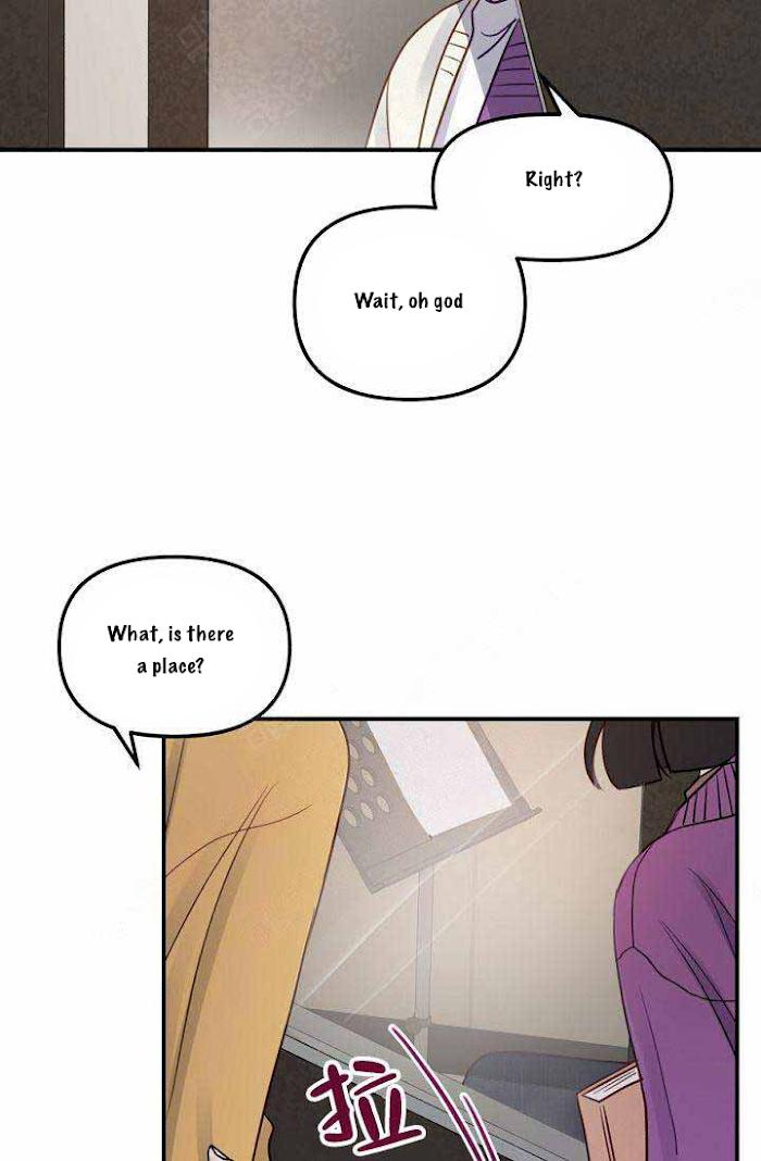 For My Weirdo Chapter 12 page 45 - 