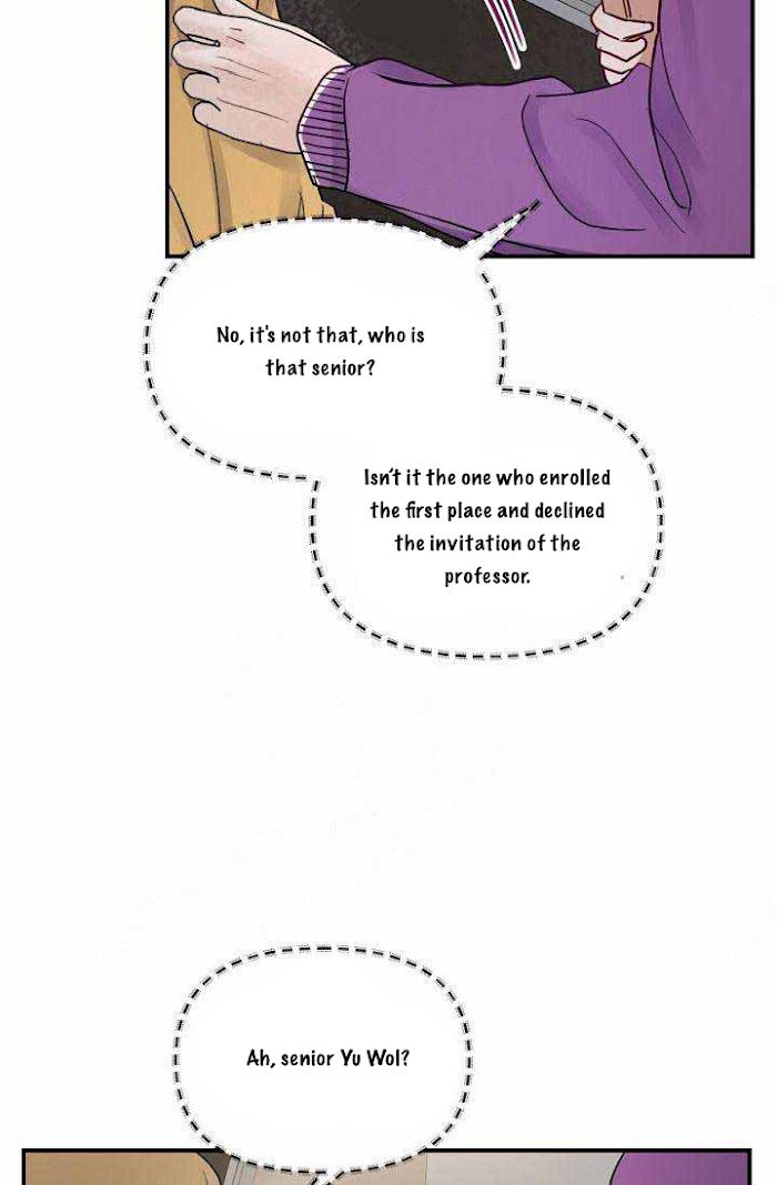 For My Weirdo Chapter 12 page 46 - 