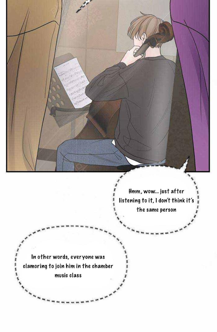 For My Weirdo Chapter 12 page 47 - 