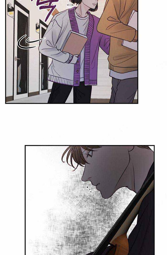For My Weirdo Chapter 12 page 51 - 