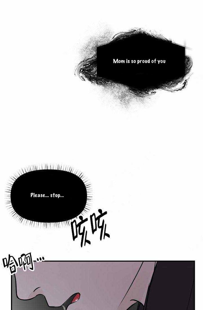 For My Weirdo Chapter 12 page 55 - 