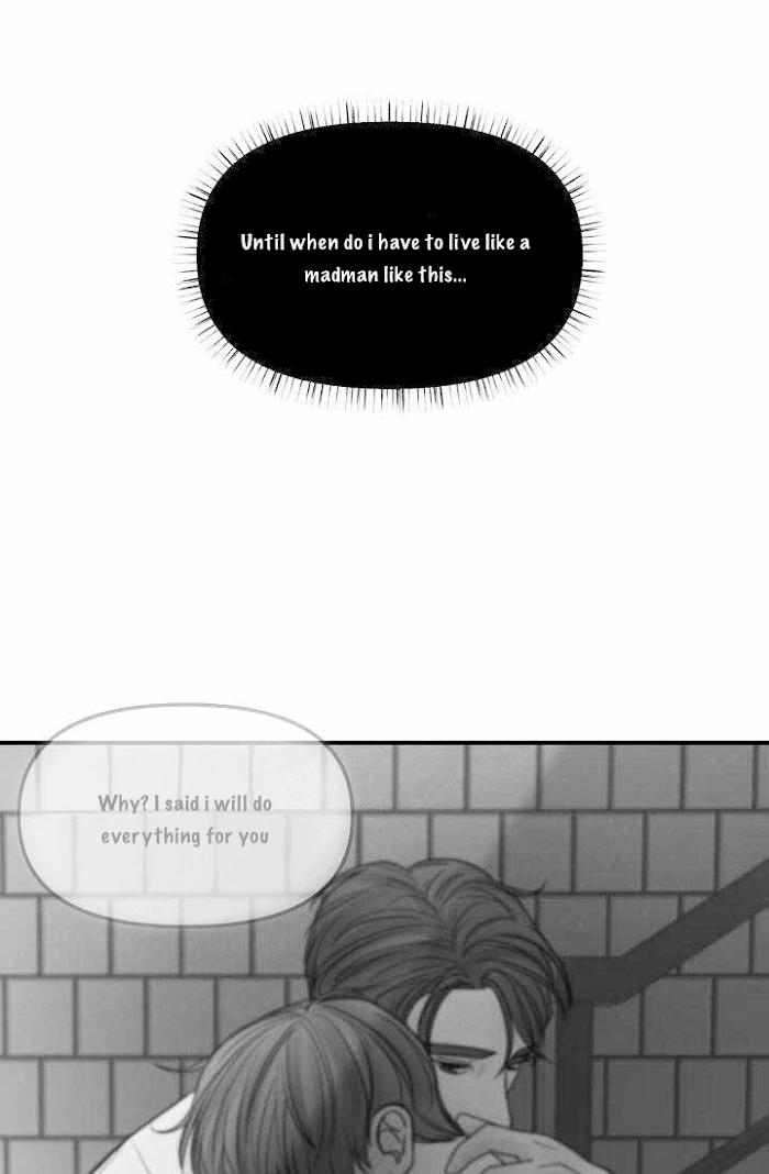 For My Weirdo Chapter 12 page 57 - 