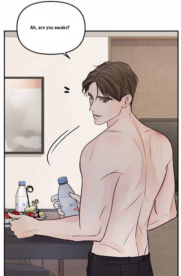 For My Weirdo Chapter 12 page 7 - 