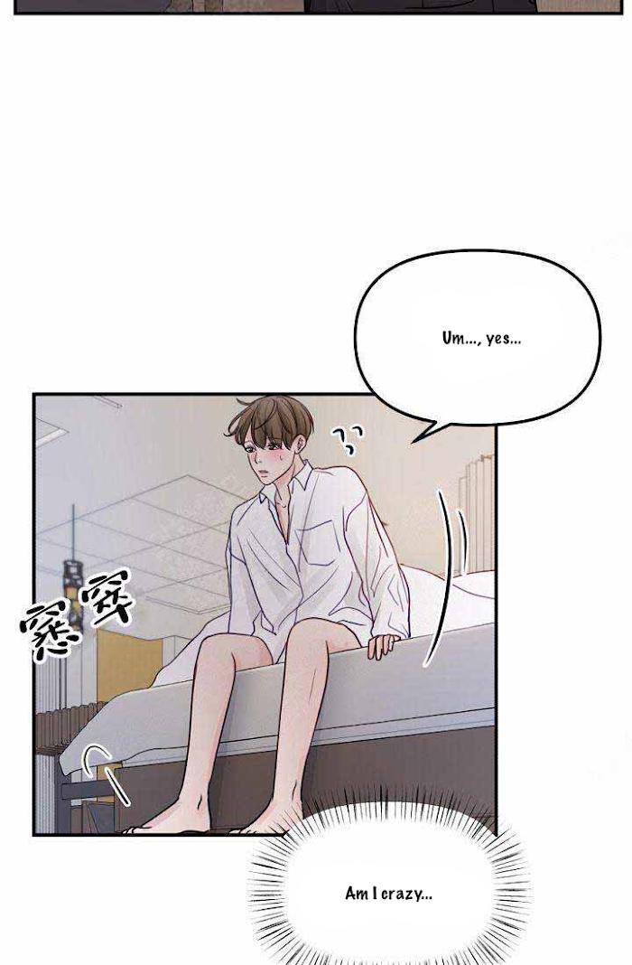 For My Weirdo Chapter 12 page 8 - 