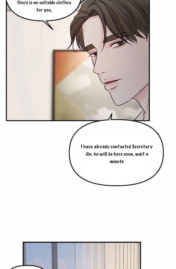 For My Weirdo Chapter 12 page 10 - 