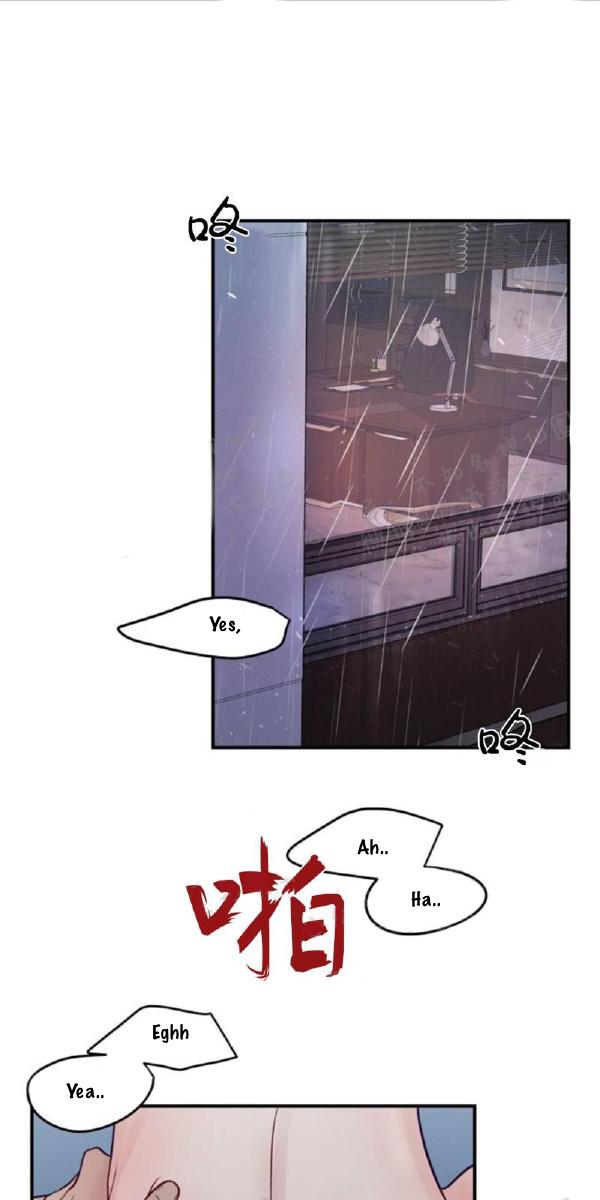 For My Weirdo Chapter 13 page 1 - 