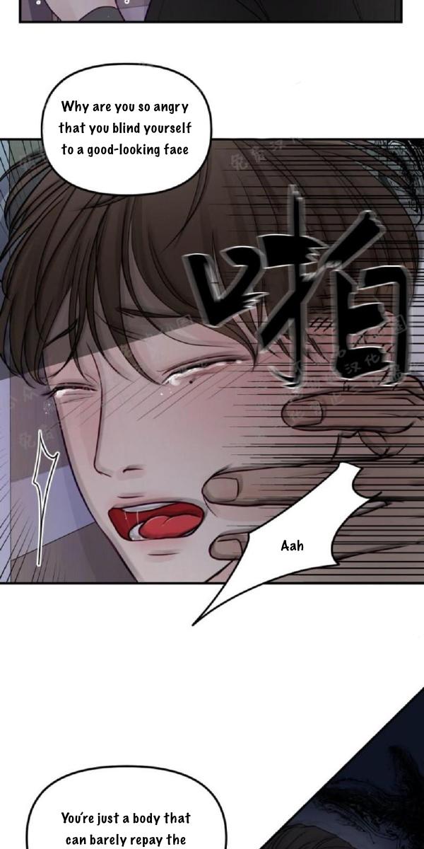 For My Weirdo Chapter 13 page 16 - 