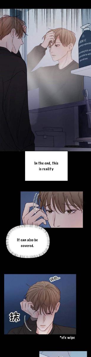For My Weirdo Chapter 13 page 22 - 