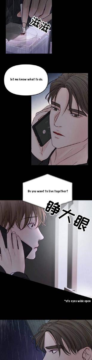 For My Weirdo Chapter 13 page 26 - 