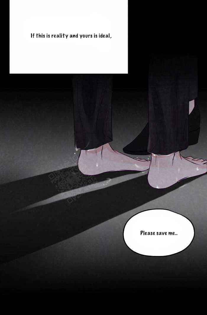 For My Weirdo Chapter 14 page 29 - 