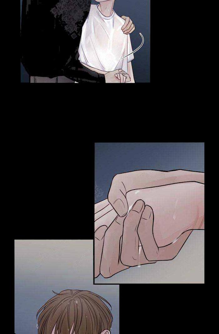 For My Weirdo Chapter 14 page 35 - 