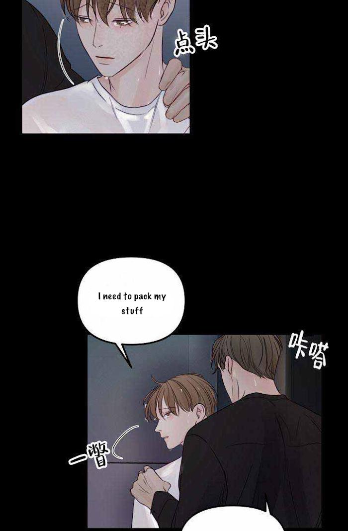 For My Weirdo Chapter 14 page 36 - 