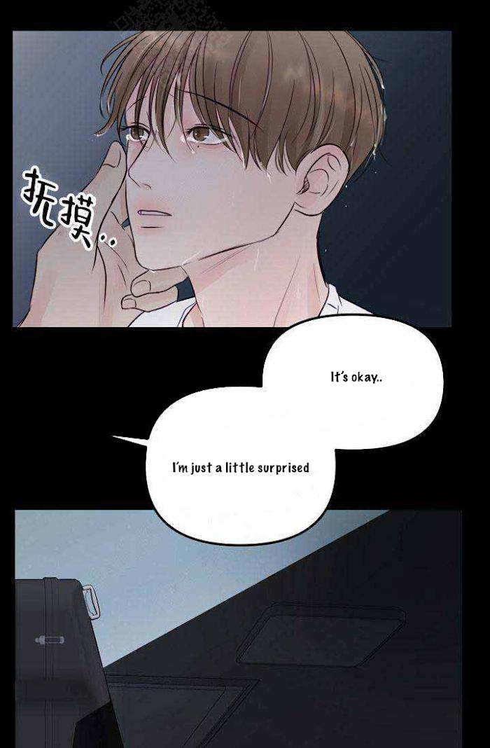 For My Weirdo Chapter 14 page 39 - 