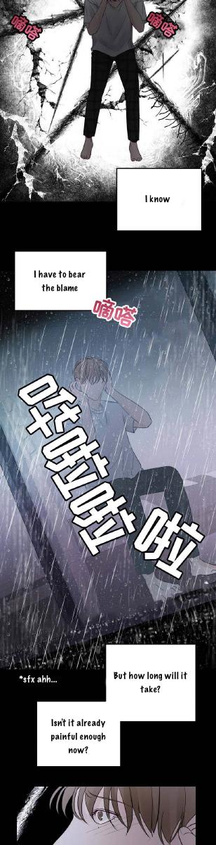 For My Weirdo Chapter 14 page 7 - 
