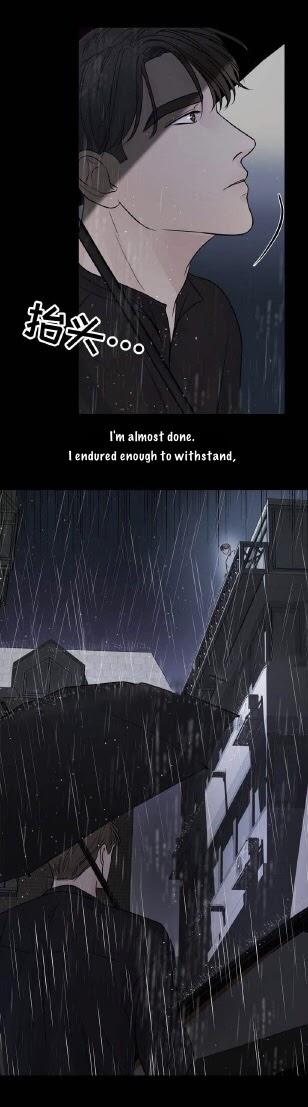 For My Weirdo Chapter 14 page 10 - 